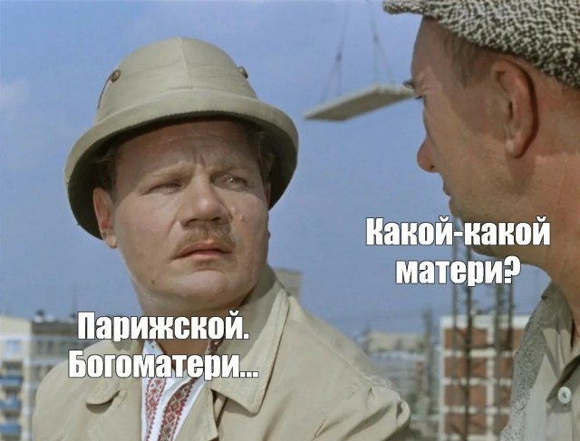 Персики. Персики, блин!