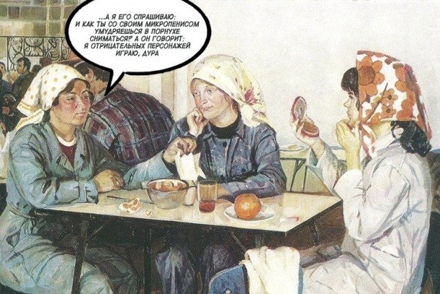 Слегка упоротые картинки