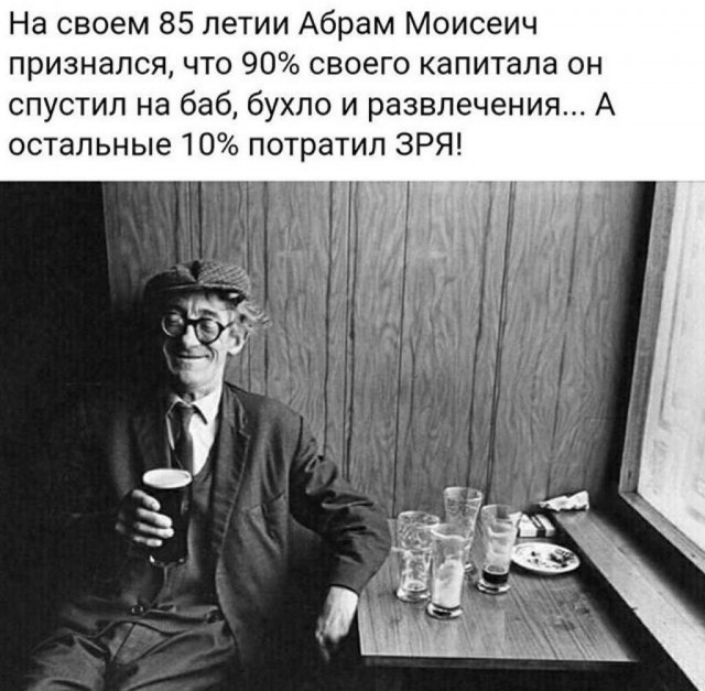 Картинки для деградации 299 (разной степени свежести)