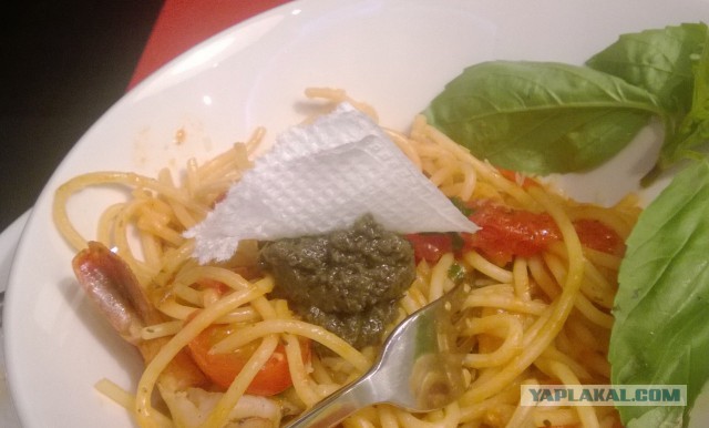 Аццкая кухня
