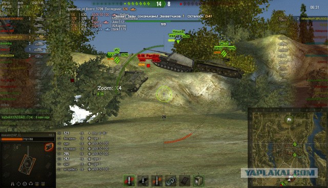 Wargaming 11