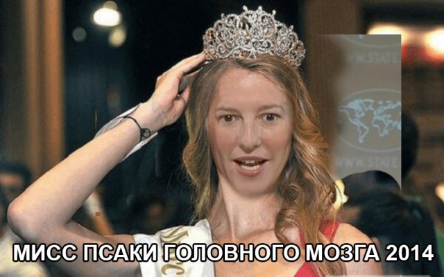 Подозрительно