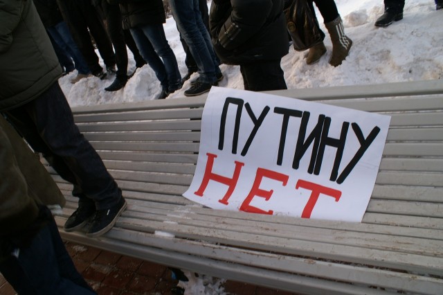 Мои фото с митинга на Болотной, прикольные лозунги