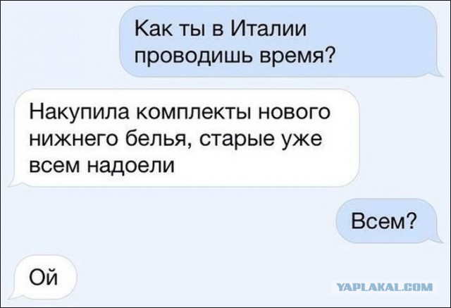 Смешные комментарии из социальных сетей