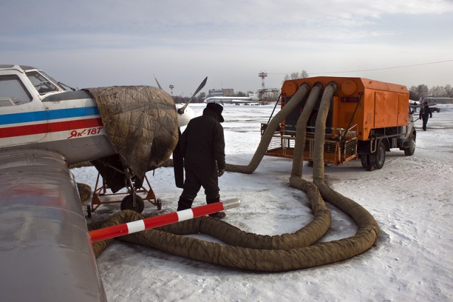 Лётный день полярной авиации УВАУ ГА!