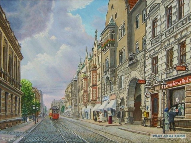 Вместе к Великой России=))