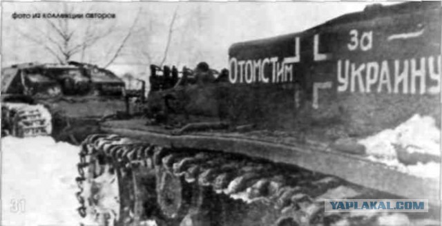 В ХМАО переименовали торговый центр «Украина».