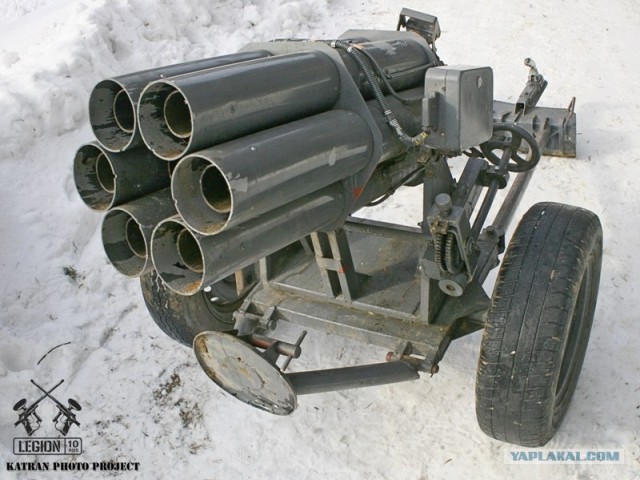 На территории "Дом-2" прогремел взрыв
