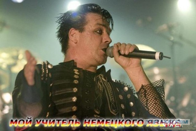 Если бы Нюша была солисткой Rammstein
