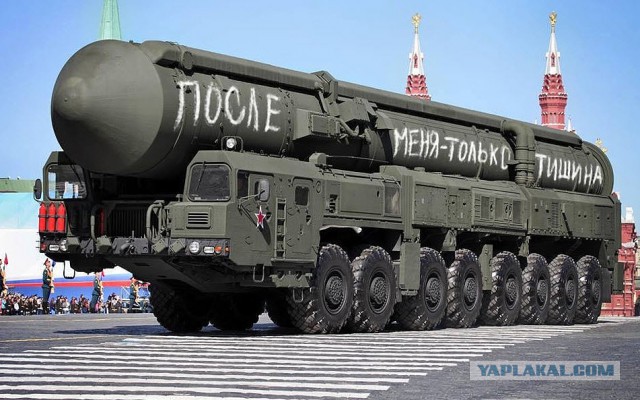 Путин призвал Европу к независимости от США