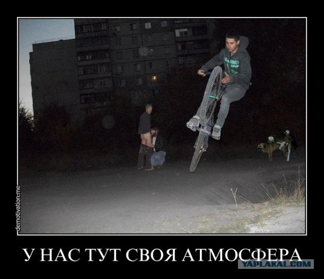 Мемы вспоминаем и добавляем....
