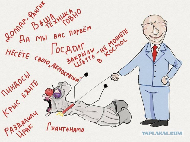 Путин лишил Турцию надежд «отделаться помидорами»