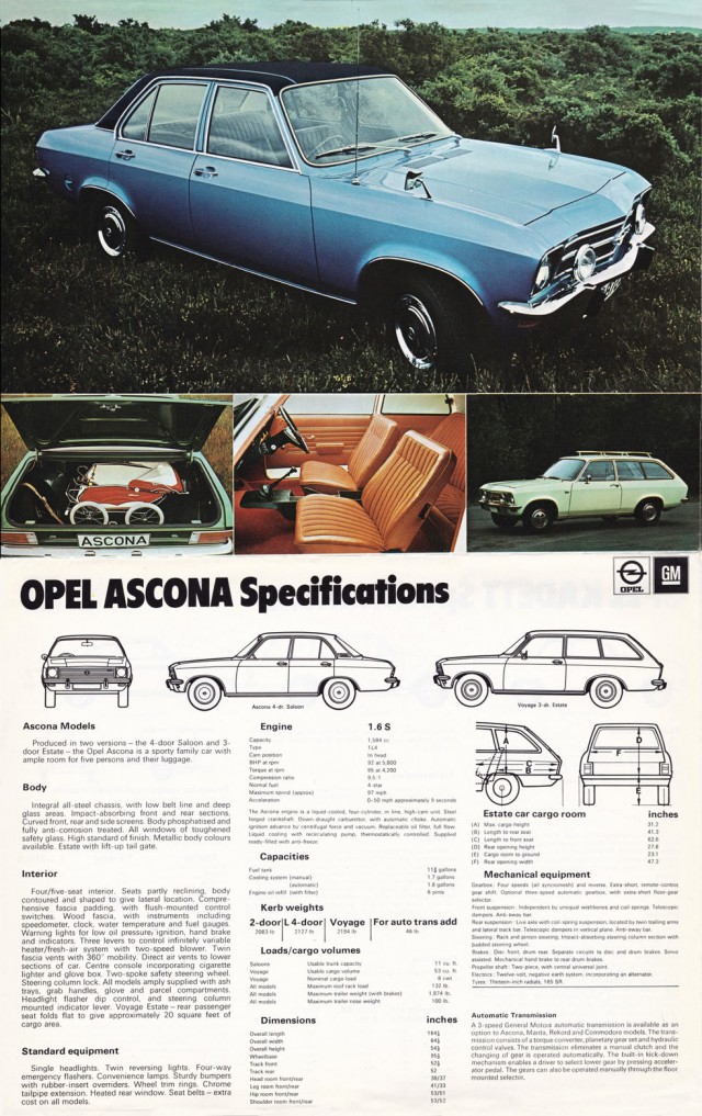 Автомобили 70-х в рекламе.