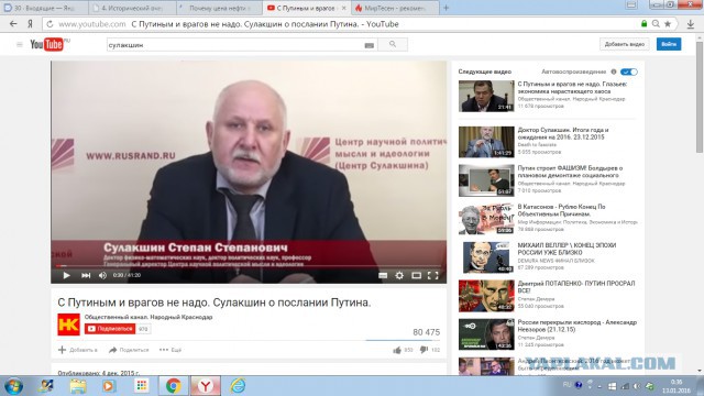 Смерть заводам, На тему, как мы будем импортозамещаться.