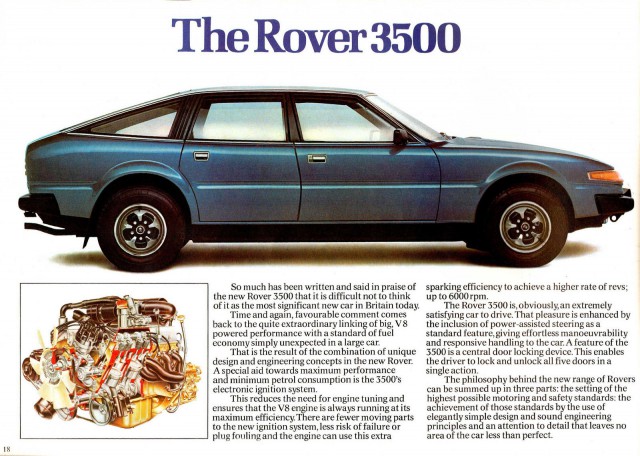 Автомобили 70-х в рекламе.