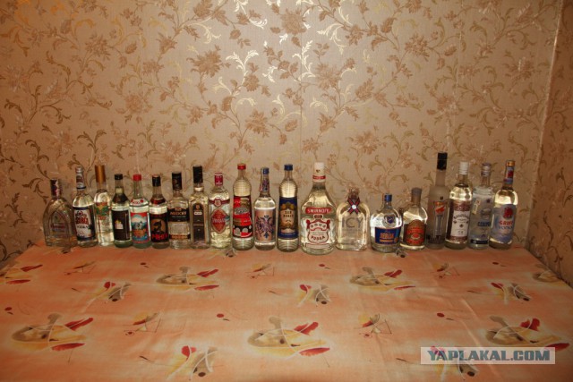Ушедшее качество