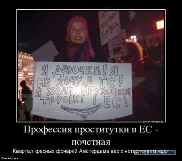 Юнкер: Украина не сможет стать членом ЕС лет 25