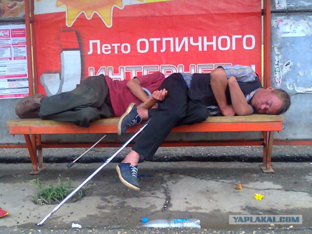 Скамейки Убийцы!