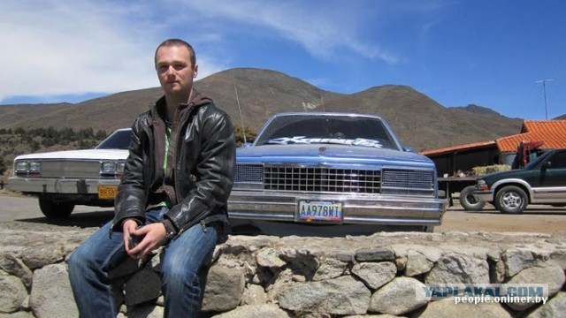 Песня о любви. Поехал в Венесуэлу и привез красавицу-жену