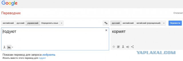Уж и поцитировать нельзя