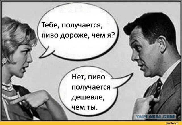 Картинки на пятницу