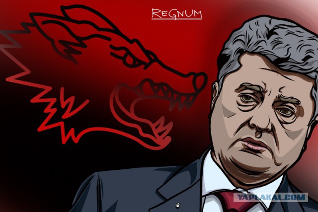 Получит ли Порошенко политическое убежище в России?