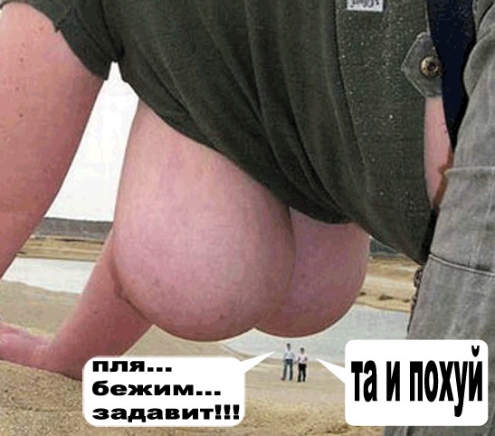 Про погоду: мы все умрем!