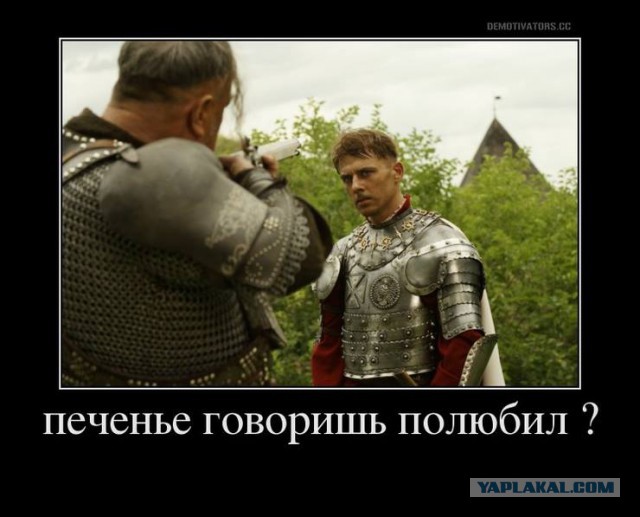 Что дали Украине 23 года "независимости"?