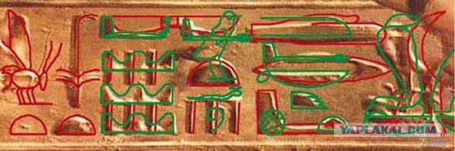 Как древние египтяне делали медные трубки.