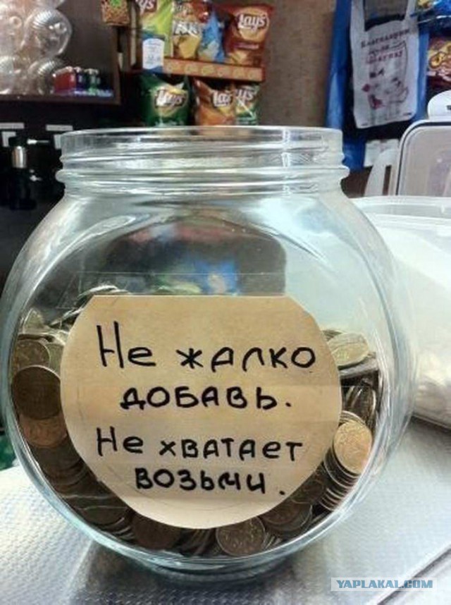 Подборка интересных и веселых картинок