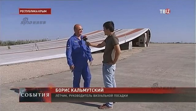 Операция «Магистраль»  1987-88 год, Афганистан