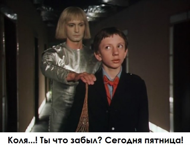 Алкогольный юмор 18+