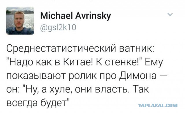 Студентов-медиков предостерегли от участия в митинге 12 июня в Петербурге