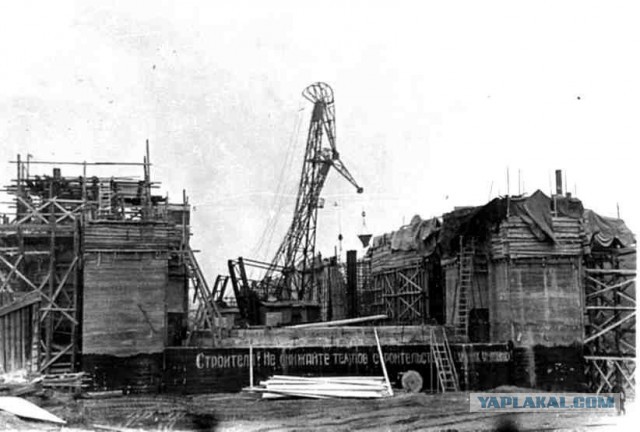 Волго-Донской судоходный канал. Фотографии строительства 1950-е.