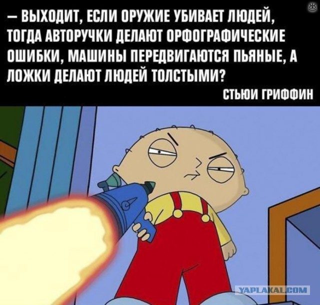 Кемеровчанин просит прекратить растить «нацию залеченных алкашей»