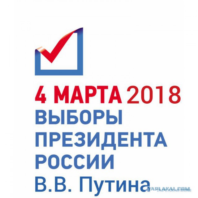 Пенсия