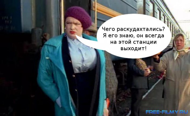 Дядя, ты дурак ?