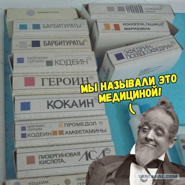 Смешные комментарии из социальных сетей 08.12.2017