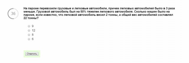 Хватит деградировать, давайте прогрессировать!