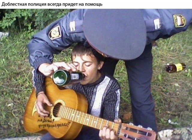 Журнал "Деградант" LITE+