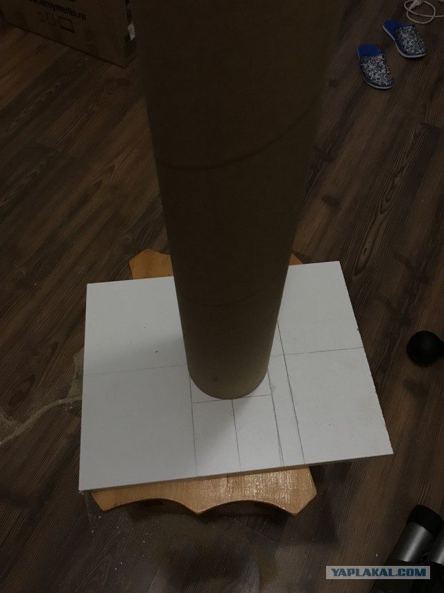 Котомайзинг