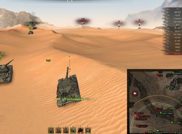 Wargaming 51