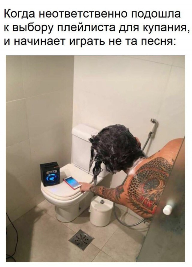 Мне кажется или уже пора