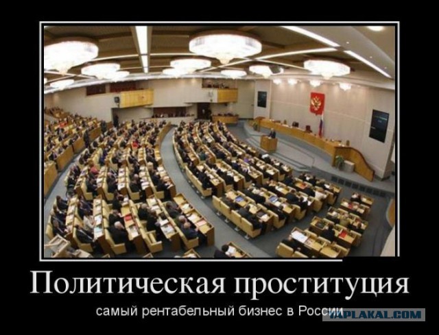О Проститутках!
