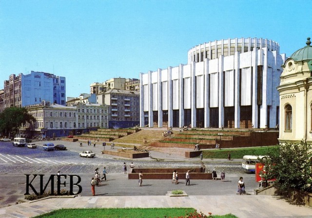 Украинская ССР в фотографиях