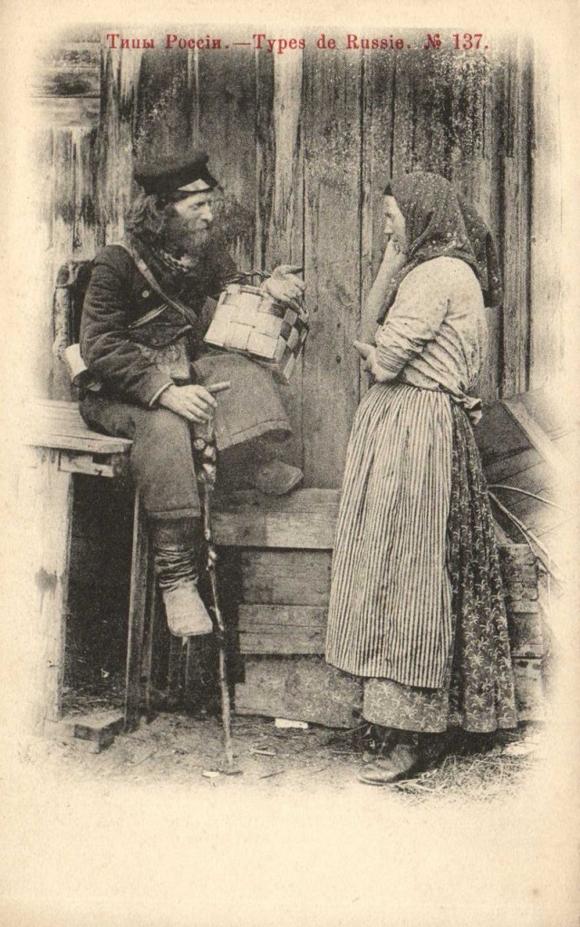 История в фотографиях