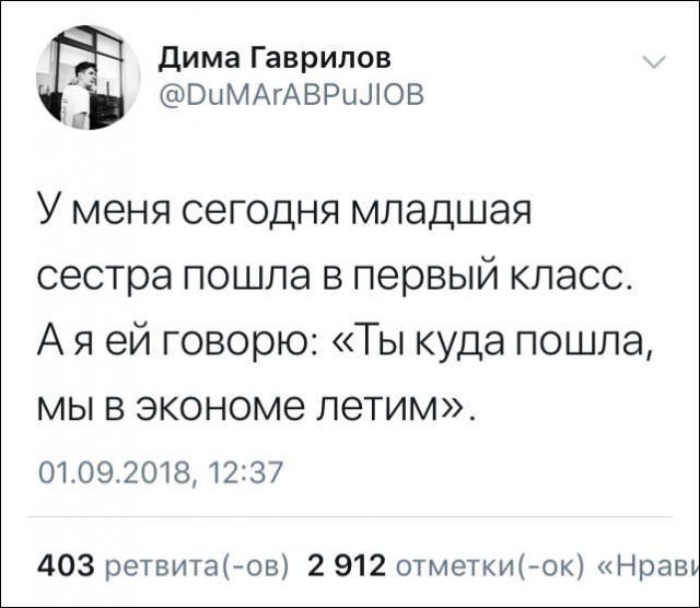 Всяких разных картинок пост