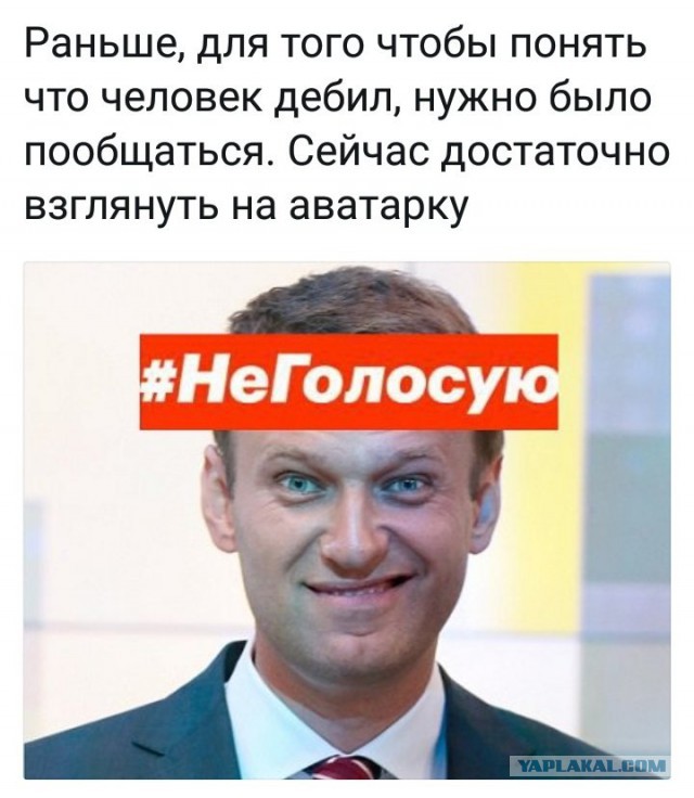 Навального задержали сразу после освобождения из-под ареста