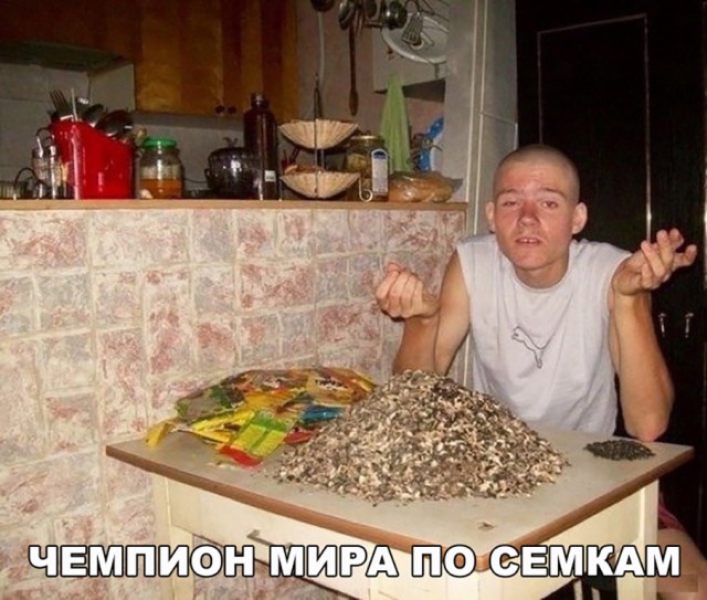 Нестандартный юмор