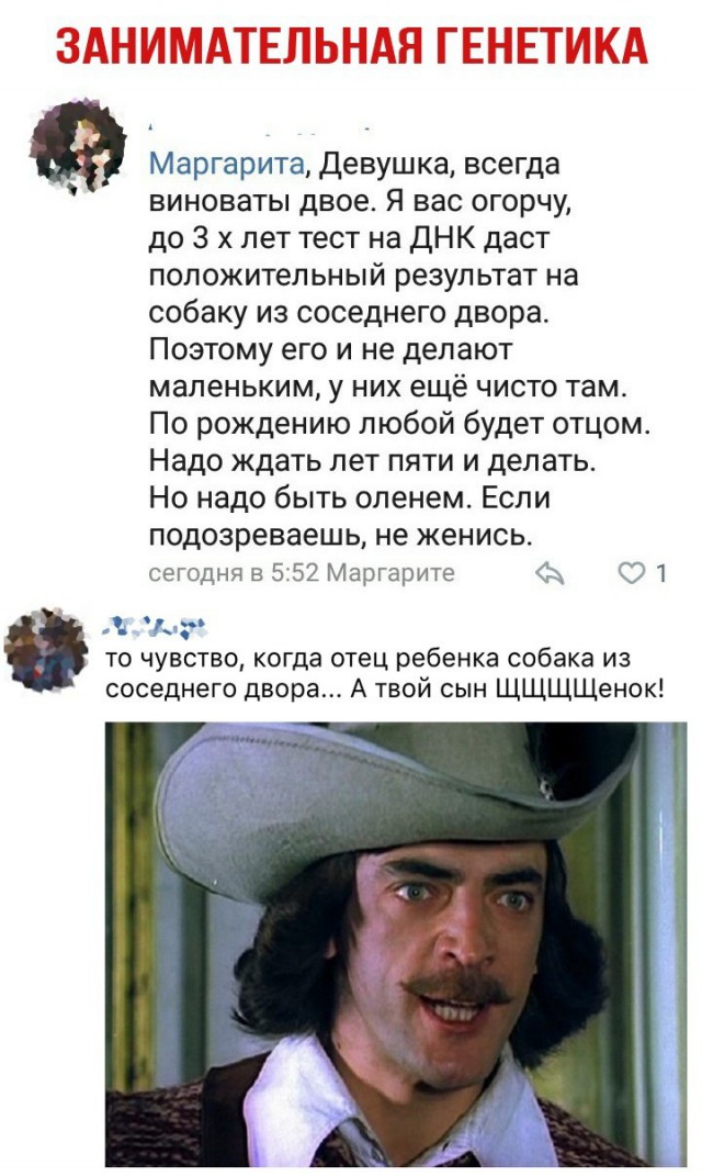 Немного картинок на вечер
